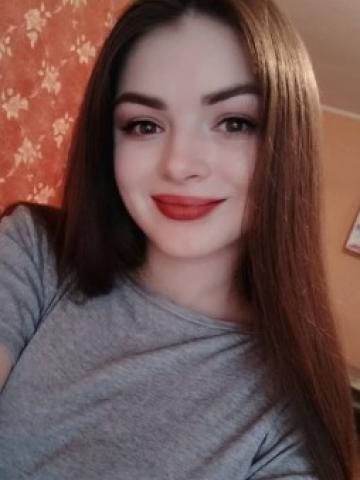 Аврора